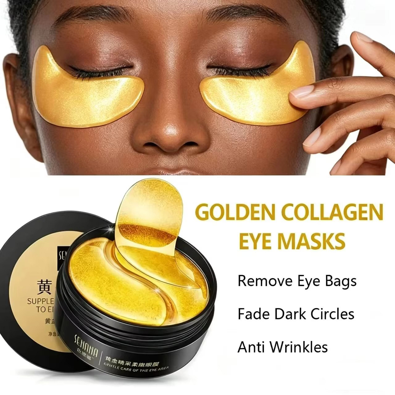Collagen Under Eye Patches - 60 masques hydratants dorés pour les