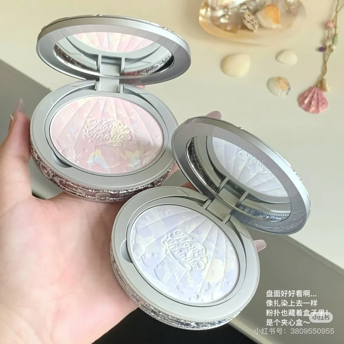 Flower Knows Shells Collection - Makeup avis et prix